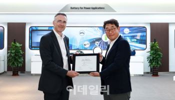 삼성SDI, 재규어랜드로버 '우수 파트너사'로 선정