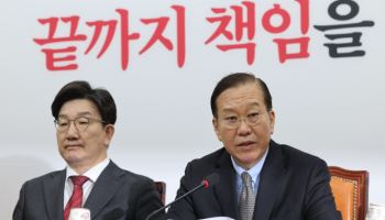 국힘 권영세·권성동 “李 국가예산 직접 주무르려 해…제왕 되겠단 야욕”