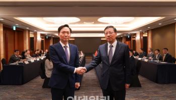한중 해양협력대화 개최…韓 "中서해구조물에 깊은 우려"