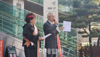 미아리 성노동자, 종암경찰서장·성북구청장 고소…"불법 명도 집행"