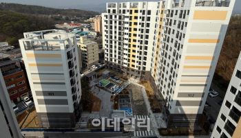 성남 최초 소규모 재건축 '삼남아파트' 6년 만에 준공