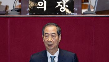 ‘추대설’ 韓대행, 국회 시정연설…국힘 지지층 83% “韓과 단일화”
