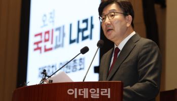 권성동 "문재인, 북한에 굴종 넘어 이적행위" 비판