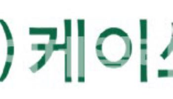 케이쓰리아이 “말레이시아 최초 XR관 누적 방문객 3만명 돌파…작년 성과 넘어설 것”