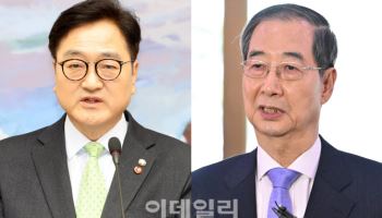 국힘 "우원식, 한덕수에 윽박…국회 품격 떨어뜨리는 한심한 행동"