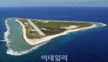 日, 심해 6000m 매장 희토류 채굴 시험 시동