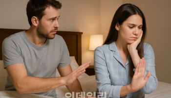 술 취하면 잠자리 요구, 부부관계 거부도 이혼사유?