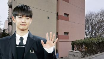 하정우 고급주택 산 샤이니 민호, 실거주하는 집은 이 곳