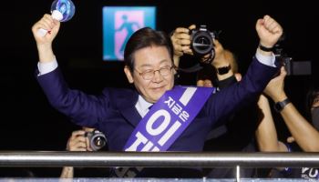 이재명 민주당 대선후보 수락연설…“원팀으로 승리”