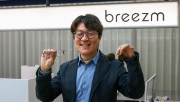 "안경 안어울리는 사람은 없다"…브리즘, 올해 '확장 원년'