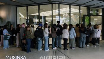 무신사 "마뗑킴 시부야점 오픈 나흘 만에 매출 3억 돌파"
