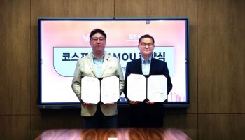 코리아스타트업포럼, ‘비즈니스 트립 in 상하이’ 성료