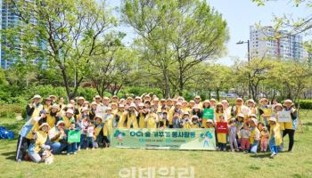 OCI홀딩스, 임직원과 함께 'OCI 숲' 조성 캠페인 진행