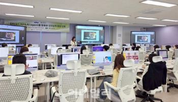 엘리스그룹, 부산서 초록우산 임직원 대상 AI 교육