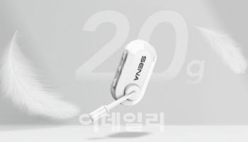 세나테크놀로지, 경량 통신 시스템 ‘바이컴 20’ 출시