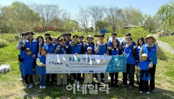 삼정KPMG 임직원, 도심 녹지 조성...200그루 식재