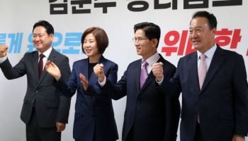 김문수, 한덕수 단일화에 “이재명을 이기고, 국민 행복하게 할 분이 돼야”