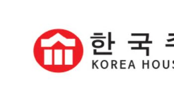 주택協, 주요 정당 대선캠프에 '주택부문 정책과제' 건의