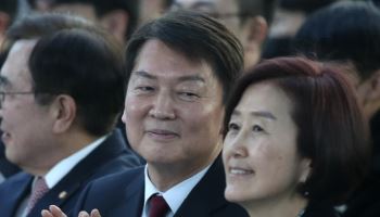 안철수 아내 “安, 기적 실현할 사람...반전카드 선택해달라”