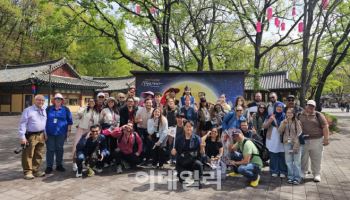 경기도 '이지(EG)투어' 시작…"농장체험부터 DMZ투어까지"