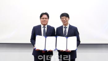 브릴스-대한상의 충남인력개발원, 로봇 인재 양성 나선다