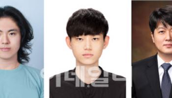 중앙대, 신체 활동→에너지로 수확…발전 기술 개발