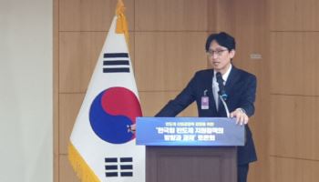 "반도체 5.5兆 지원시 7.2兆 경제효과…적기 보조금 절실"