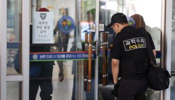 상담 중 갑자기…청주 고교생 흉기 난동, 교장 등 6명 부상(재종합)