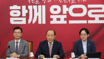 국민의힘 대선 후보 ‘2강’ 가리는 경선 투표율 51% 마감