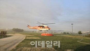 대구 산불 이틀째 확산…당국, 일출후 헬기투입 재개