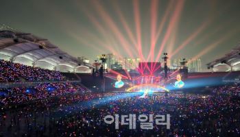 "콘서트가 도시를 바꾼다"…고양시, 글로벌 공연 성지 '자리매김'