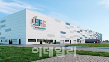 아이톡시, 우크라이나 베레잔 판유리공장 지분인수 계약 체결