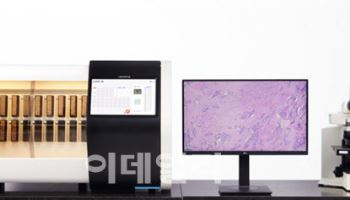 뷰웍스, 슬라이드 스캐너 유럽 체외진단의료기기 인증 획득