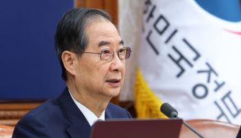 정대철 “국민이 한덕수 불러낸 것…이낙연도 빅텐트 돕겠다 해”