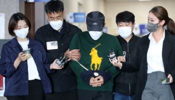 '707억 횡령' 우리은행 前직원 일당 범죄수익은닉 유죄 확정