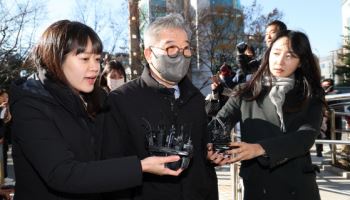 디스커버리 펀드 사태 장하원 전 대표…法 징역형·집유 선고