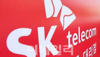 "유심 바꿔달라"…SKT 대리점서 난동 부린 20대