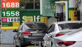 5월부터 유류세 인하폭 축소…업계에 급격 인상 자제 당부