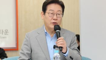 이재명, 내일 ‘퇴근길 간담회’ 개최…직장인 공약도 발표