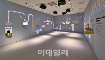 롯데웰푸드, ‘가나’ 50주년 기념 특별전시 개막
