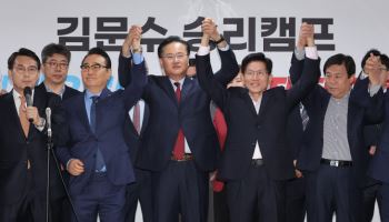 홍준표 캠프 핵심인사, 김문수 지지 선언…“보수 승리의 방정식“