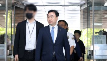 '입법 청탁·2000만원 뇌물 혐의' 윤관석, 1심 무죄