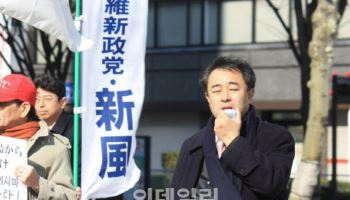 '13년째 재판 불출석' 日소녀상 말뚝 테러범…재판 내년으로
