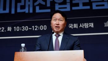 과방위, 최태원 회장 증인 불출석...‘SKT 청문회’ 5월 8일 개최