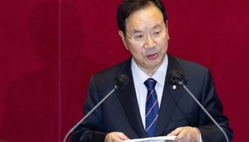 "민주주의 훼손"…하영제 前의원, 징역 1년6월 확정