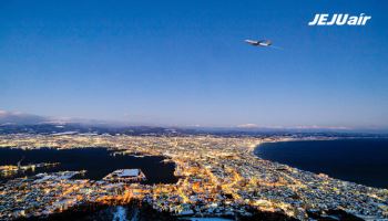 제주항공, 日 하코다테 노선 6월 신규 취항
