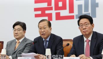 국힘 "SKT 해킹 사태, 실수가 아닌 명백한 직무유기"