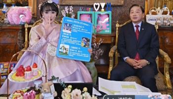 서울관광재단·씨트립 대표 서울여행 판매…접속자 1500만명 몰려