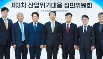 정부, 여수시 산업위기선제대응지역 지정…지원 확대