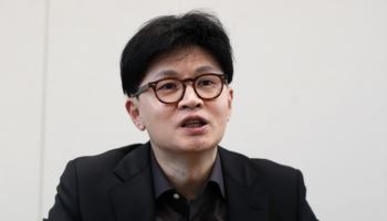 한동훈, 이재명 파기환송에 “정의 실현…李 출마 포기 안할 것”